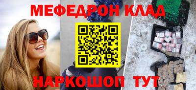 каннабис Гатчина