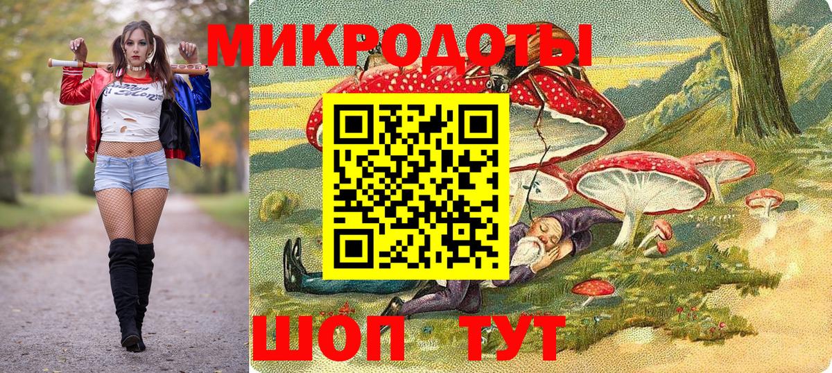 Псилоцибиновые грибы Magic Shrooms  Галлюциногенные грибы прущие грибы  Красногорск 